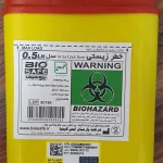 باکس بیوسیف نیم لیتری