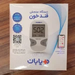 دستگاه تست قند خون دیابان