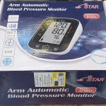 فشارسنج سخنگو